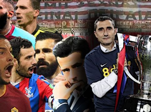 Ολυμπιακός: Παντού είναι… Πειραιάς!