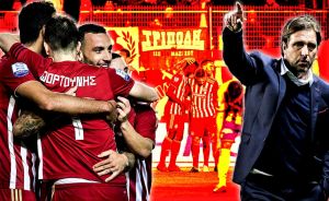 «Αυτός δεν είναι ο Ολυμπιακός που θέλουμε…»
