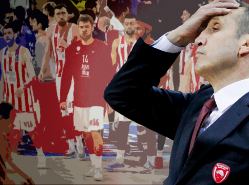 Σύνολο χωρίς κίνητρο και όρεξη για μπάσκετ…