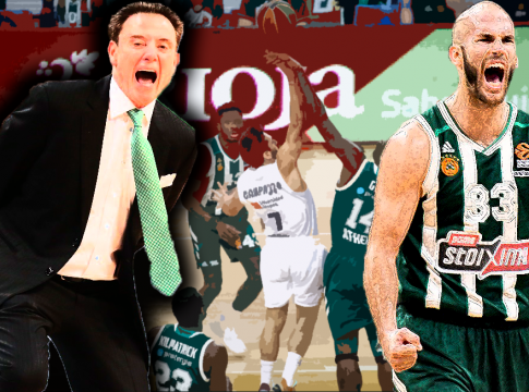 LIVE: Ρεάλ Μαδρίτης – Παναθηναϊκός 78-63 (Τελικό)