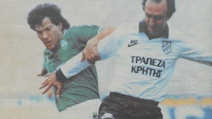 Ο ΟΦΗ «θυμήθηκε» την Ιστορική 5άρα επί του Παναθηναϊκού (vid)