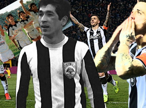 ΠΑΟΚ: Από τον Ιωσηφίδη στον Βιεϊρίνια…