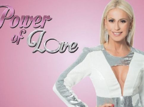 Τέλος το Power of Love από τον ΣΚΑΪ