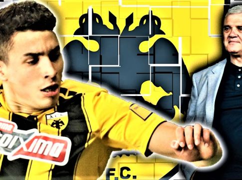 Το καλό πράμα (Πόνσε) πληρώνεται