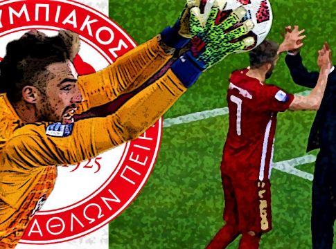 Ολυμπιακός: Όλα τα «βαριά χαρτιά» στο τραπέζι