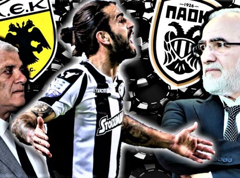 Ιβάν Σαββίδης : Θα τα σπρώξει; Ή θα γίνει… Τίγρης