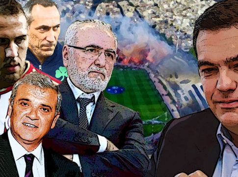 Τέσσερις (ποδοσφαιρικοί) γάμοι και μια… κηδεία!