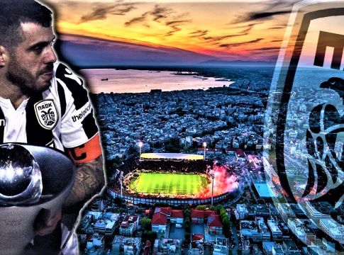 ΠΑΟΚ : Στο χέρι του να χτίσει το δικό του σερί
