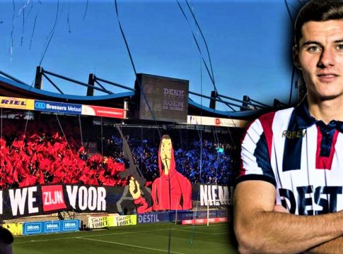 Στη μεταγραφική λίστα της Σπόρτινγκ ο Βρουσάι