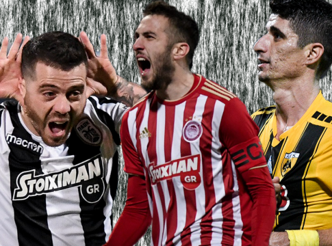 Το «μονοπάτι» των ελληνικών ομάδων σε Champions και Europa League