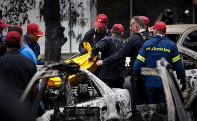 Αποκάλυψη για το Μάτι: Ηξεραν για εκατόμβη νεκρών κι οργάνωναν Ομάδες Αναγνώρισης Θυμάτων