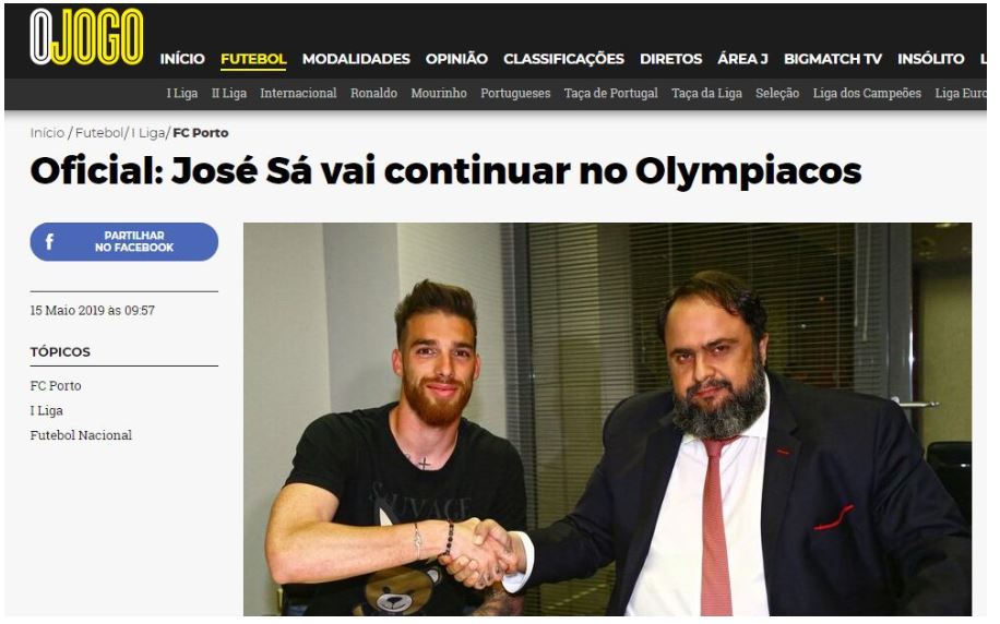 Πρώτο θέμα στην Πορτογαλία η συμφωνία Ολυμπιακού – Σα