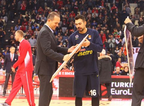 Ολυμπιακός: Η τρέλα του #sloukagyrna επέστρεψε! (pics)
