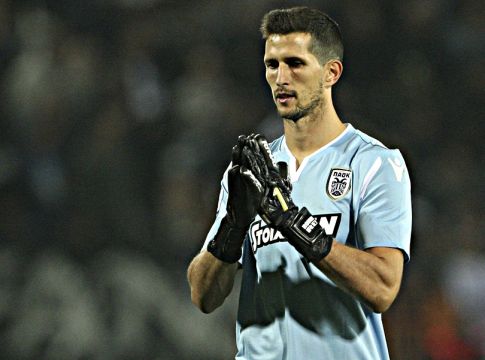 ΠΑΟΚ: Προς ανανέωση και δανεισμό ο Ρέι