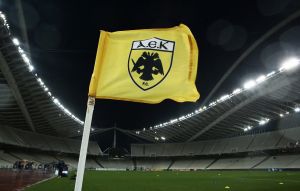 Δεκτό το αίτημα της ΑΕΚ για ενός λεπτού σιγή στον τελικό Κυπέλλου