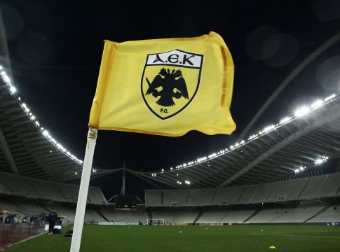 Δεκτό το αίτημα της ΑΕΚ για ενός λεπτού σιγή στον τελικό Κυπέλλου