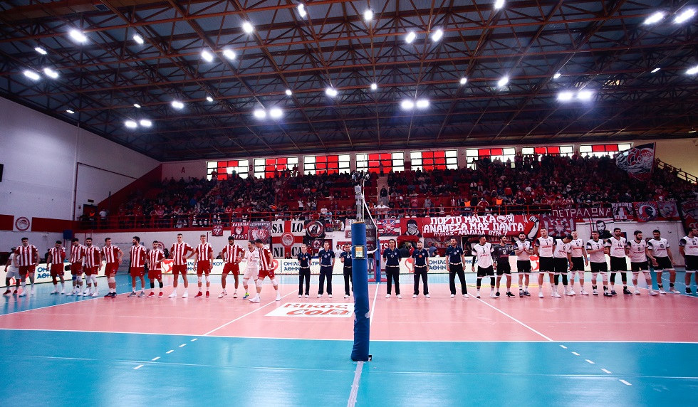 Ενημέρωση του Ολυμπιακού για όσους πάνε στο «Μελίνα Μερκούρη»