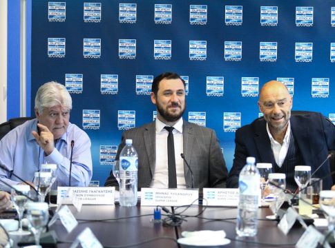 Επικυρώθηκε η βαθμολογία της Super League