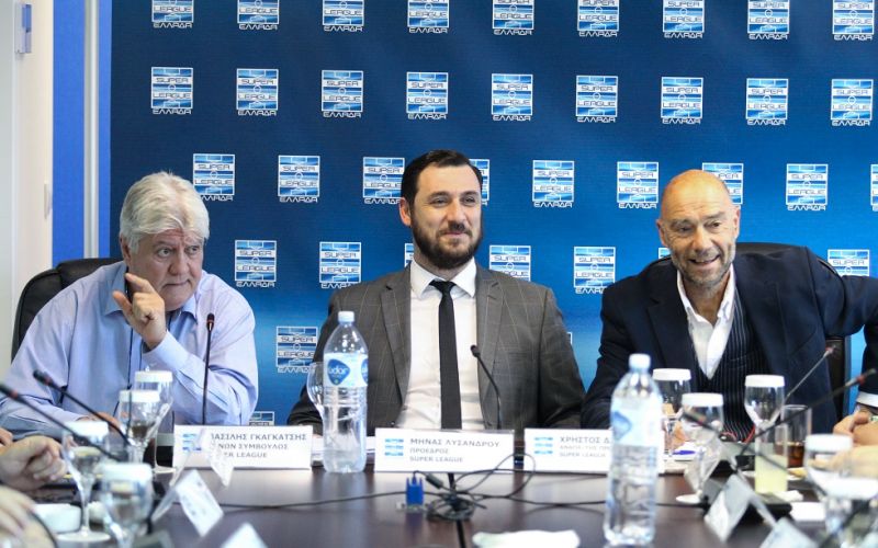 Επικυρώθηκε η βαθμολογία της Super League