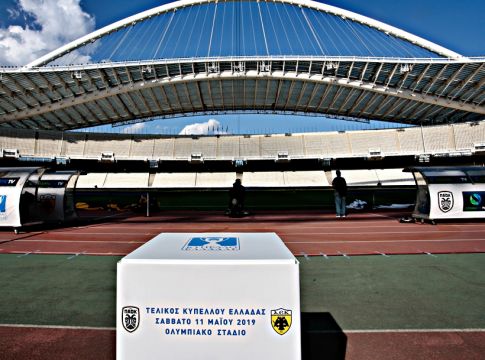 ΠΑΟΚ – ΑΕΚ: Όλα έτοιμα στα αποδυτήρια των δύο μονομάχων του τελικού (pics)