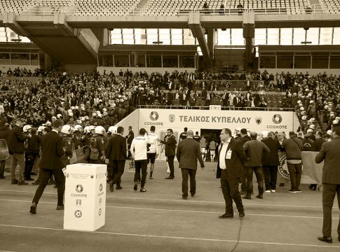 Το Κύπελλο «επίσημων» χουλιγκάνων και της… ελίτ των «βλαχοπροέδρων» της ΕΠΟ