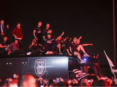 Ξωπίσω σας διαπαντός, το όπλο που έγινε φαλλός