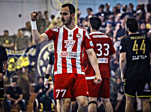 Live Streaming: Η φιέστα τίτλου για τον Ολυμπιακό στο χάντμπολ
