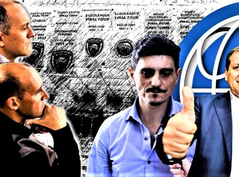 Τότε θα μάθουν οι ιδιοκτήτες των ΚΑΕ τις προτάσεις της επιτροπής