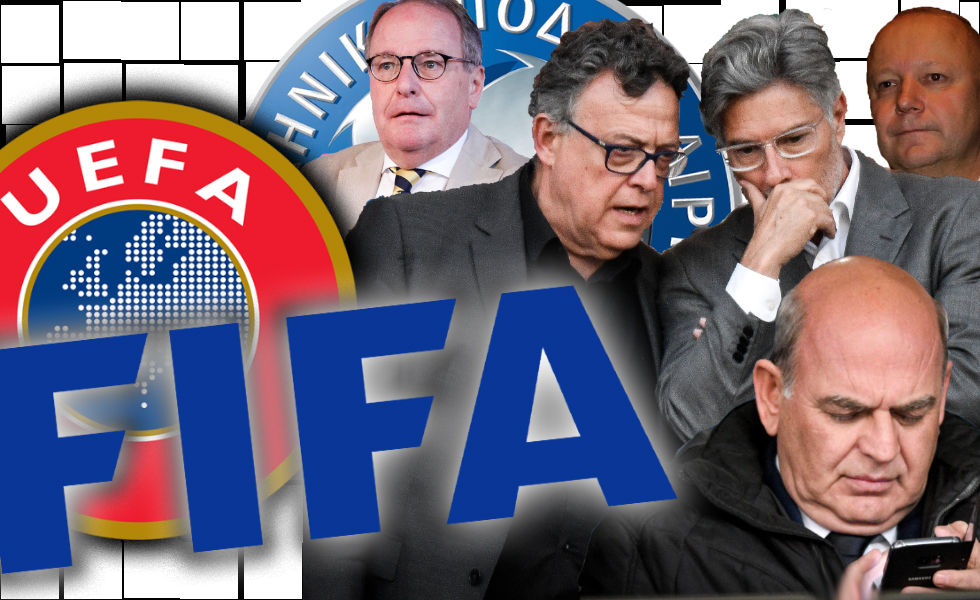 Τα πιόνια της ΕΠΟ, το baccalaureate της παράγκας και οι επιστολές-αποτυχίας από UEFA και FIFA