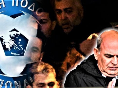 Τι φοβούνται Γραμμένος και ΕΠΟ και «κρύβουν» τα έγγραφα για τα 350.000 € του Γιαννάκη;