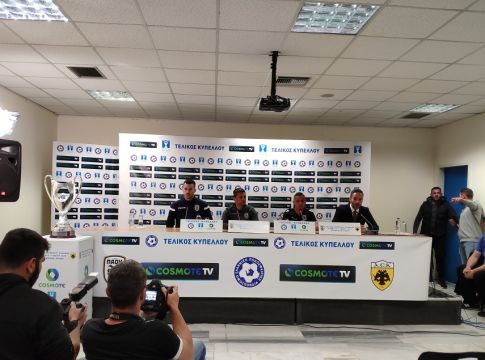 Live streaming: Η συνέντευξη Τύπου του ΠΑΟΚ