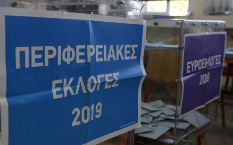Οι περιφερειάρχες που εκλέγονται από τον πρώτο γύρο
