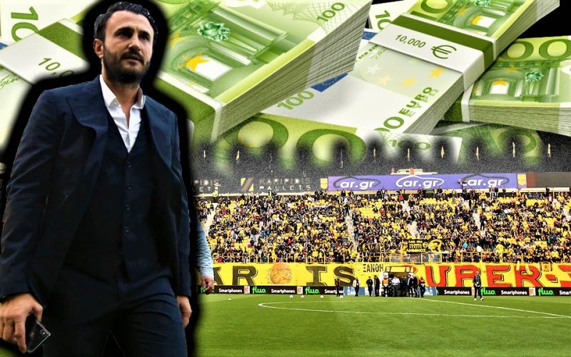 Άρης: Καθορίζεται το ύψος του μπάτζετ