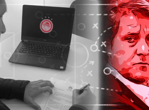 Σα να μην έγινε ποτέ κλήρωση
