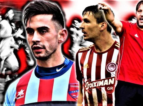 Με Ντουρμισάι η προετοιμασία του Ολυμπιακού