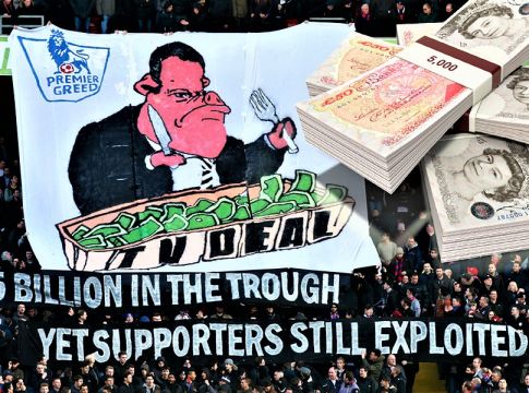 Πρέμιερ Λιγκ: Αμύθητα έσοδα των ομάδων 2.391.300.000 £!