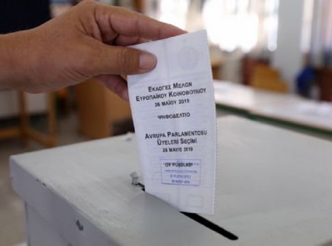 Κύπρος ευρωεκλογές : Τα ανεπίσημα αποτελέσματα με καταμετρημένο το 98%