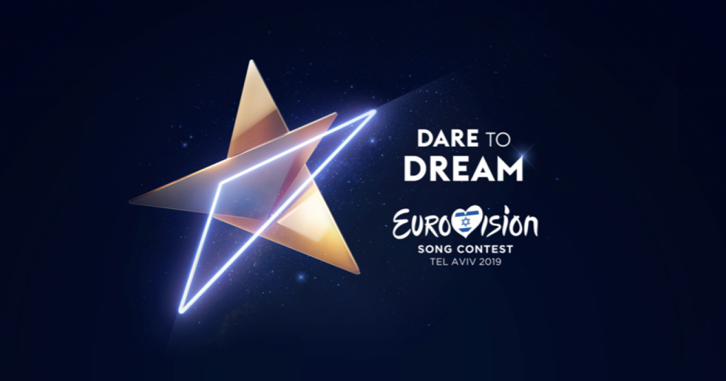 Winmasters.gr: Στον ρυθμό της 64ης Eurovision!