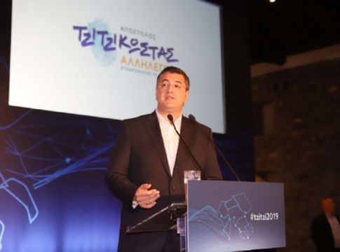 Με το «Gigi» του Sin Boy γιόρτασε τη νίκη του ο Τζιτζικώστας