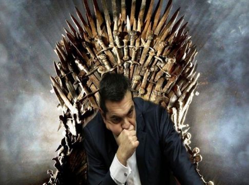 Αλέξη, η εξουσία δεν είναι παντοτινή. Αποχαιρέτα το θρόνο που χάνεις