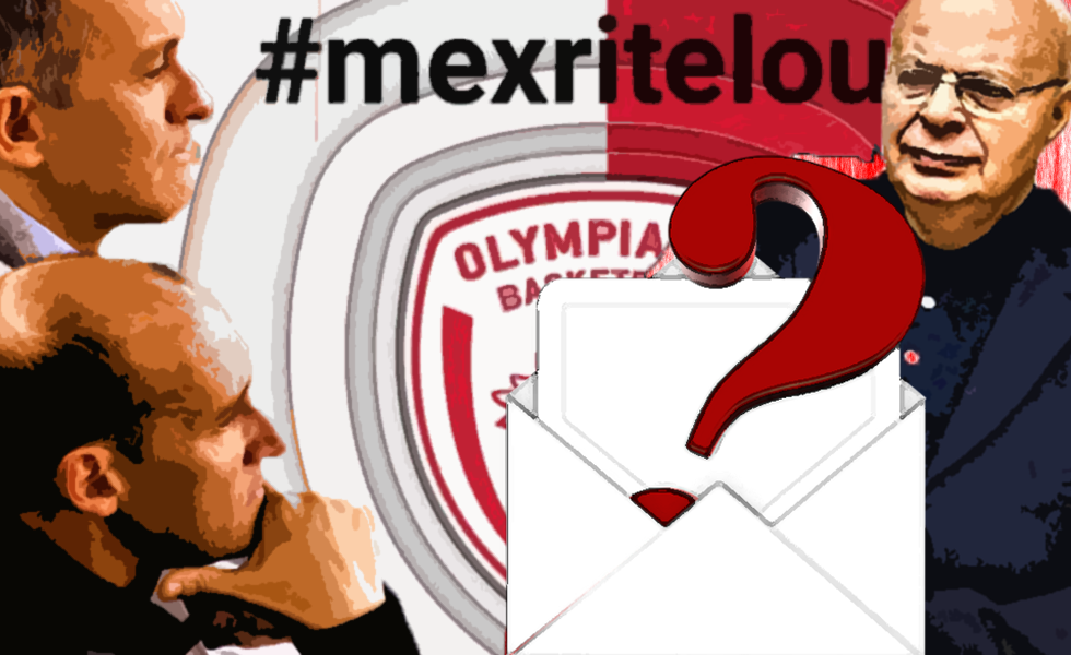 Ολυμπιακός: Σάρωσε ξανά το #mexritelous