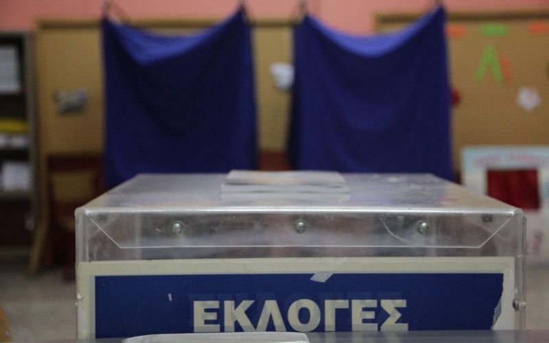 Οι αναποφάσιστοι κρίνουν τη μάχη των εκλογών – Τι δείχνουν οι τελευταίες δημοσκοπήσεις