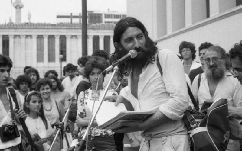 Νικόλας Άσιμος: «Υπάρχει» 31 χρόνια μετά την αυτοκτονία του