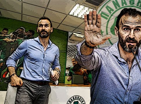 Ο Παναθηναϊκός θα συνεχίσει να ζει σε μια σκληρή πραγματικότητα