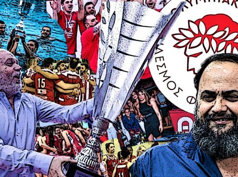 Έγιναν οι κούπες συνήθειά του…