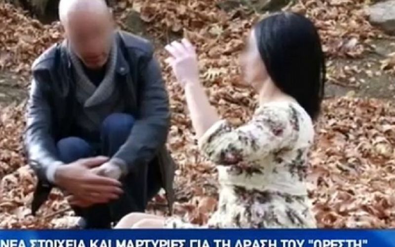 Serial Killer: Ο «Ίλαρχος του θανάτου» μάθαινε τους μαθητές του να «ψαρεύουν» κοπέλες
