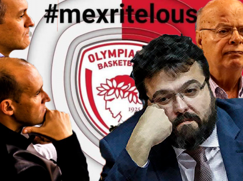 Ολυμπιακός: To #mexritelous πιο ξεκάθαρο από ποτέ…