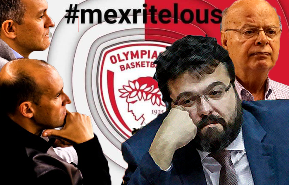 Ολυμπιακός: To #mexritelous πιο ξεκάθαρο από ποτέ…