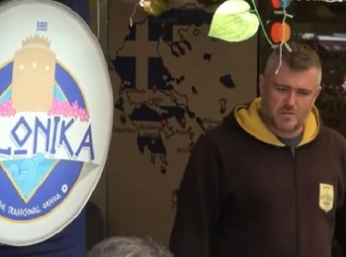 Άρης: «Τρέλα» και στην Κολομβία! (vid)