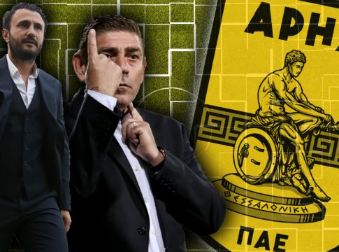 Ο Αρης, ψηλά την χτίζει την φωλιά…